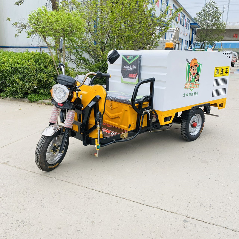 江门电动三轮高压清洗车CX700B（铁镀锌箱体）